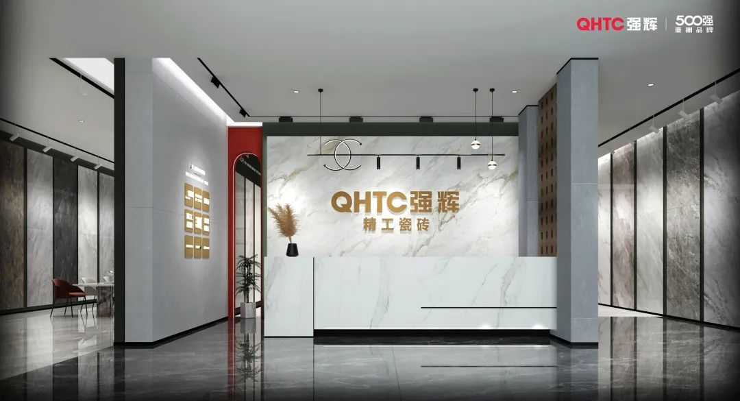 終端風(fēng)采 | 強(qiáng)輝亳州旗艦店，簡約設(shè)計(jì)傳達(dá)空間的韻律感