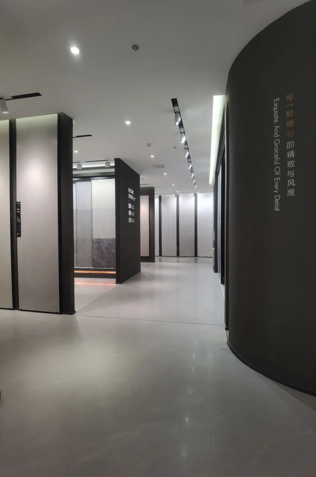 終端風采 | 強輝福州旗艦店，邂逅愜意如詩的藝術空間(圖14)