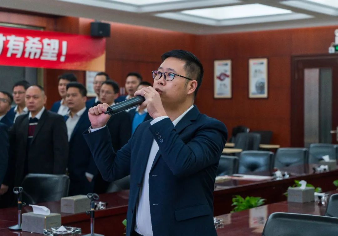 拼盡全力 完成業(yè)績(jī)丨強(qiáng)輝品牌2022年度銷售任務(wù)誓師大會(huì)隆重召開！(圖9)