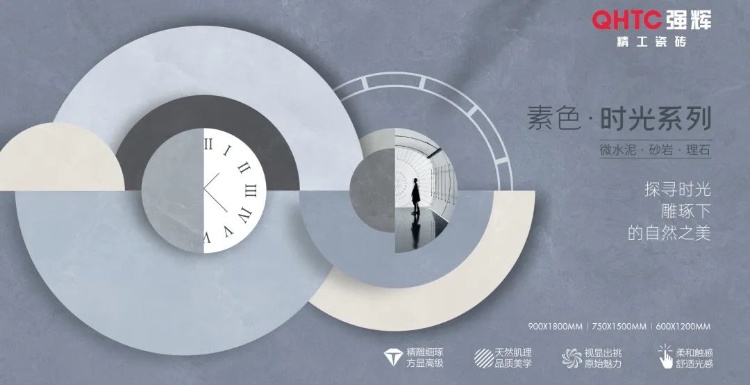 陶企萬(wàn)千，我拿什么來(lái)吸引你？(圖9)