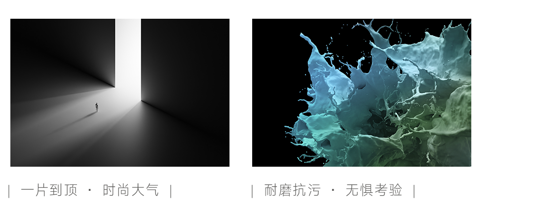 【新品】與眾不同，800x2600mm大巖板體驗(yàn)寫意生活！(圖5)