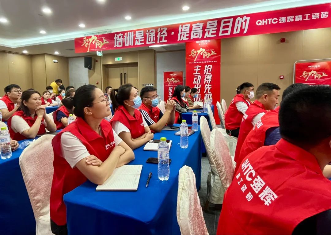 聚力·向上 | 2022強輝新品品鑒會暨區(qū)域培訓(xùn)峰會臨沂站完美結(jié)束！(圖15)