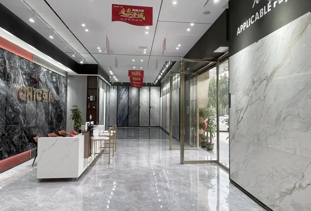 終端風采 | 強輝武穴旗艦店，發(fā)現(xiàn)更多美的可能(圖2)
