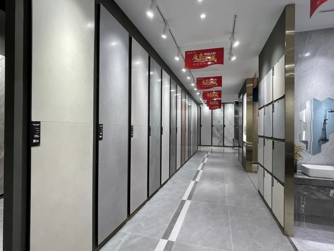 終端風采 | 強輝武穴旗艦店，發(fā)現(xiàn)更多美的可能(圖4)