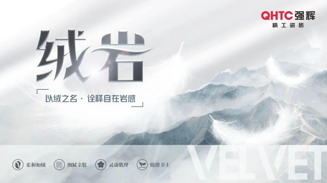 硬核實力派 | 35年精工質(zhì)造，用實力說話(圖19)
