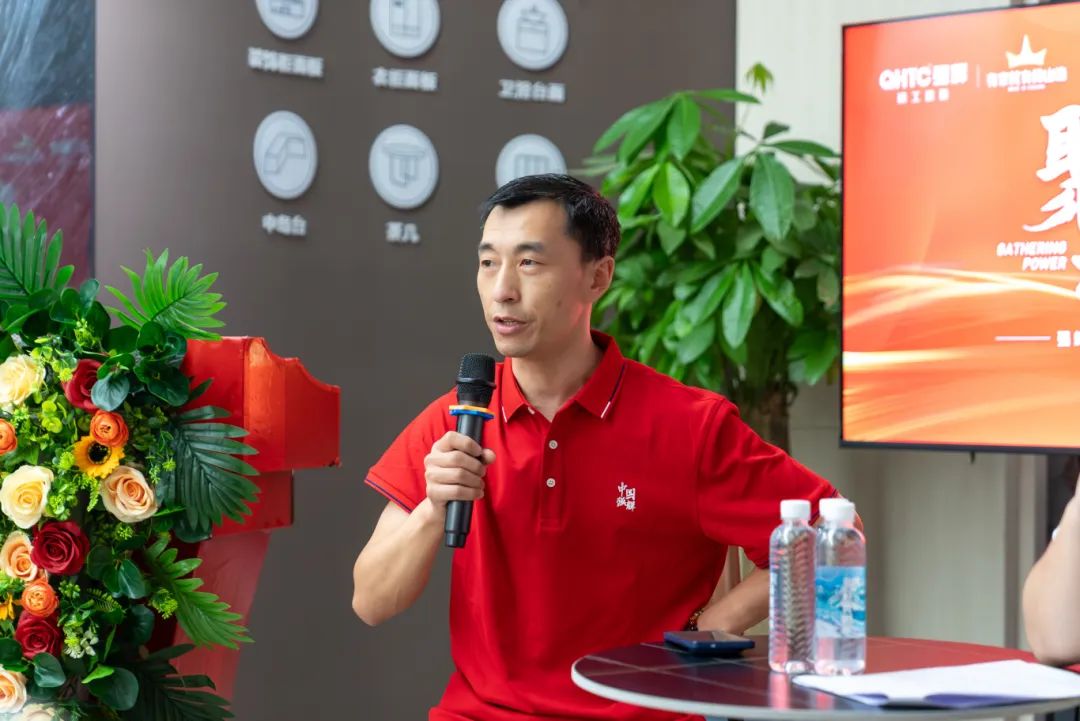 聚勢共鑒?標(biāo)桿領(lǐng)航 | 強(qiáng)輝2025區(qū)域培訓(xùn)峰會(huì)暨美學(xué)賦能行動(dòng)貴陽站順利結(jié)束！(圖17)