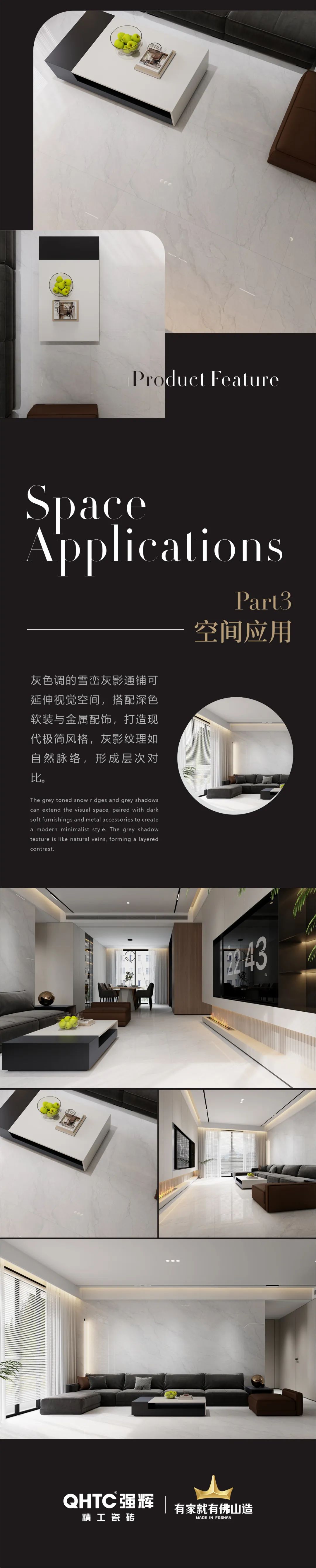 質(zhì)感·原生石系列 | 雪巒灰影，傳遞自然沉淀的滄桑之感(圖3)